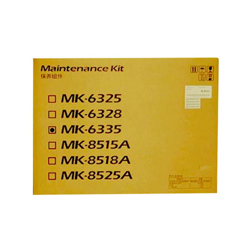 Kyocera Genuine OEM Maintenance Kits